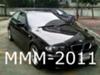 Участие в розыгрыше BMW